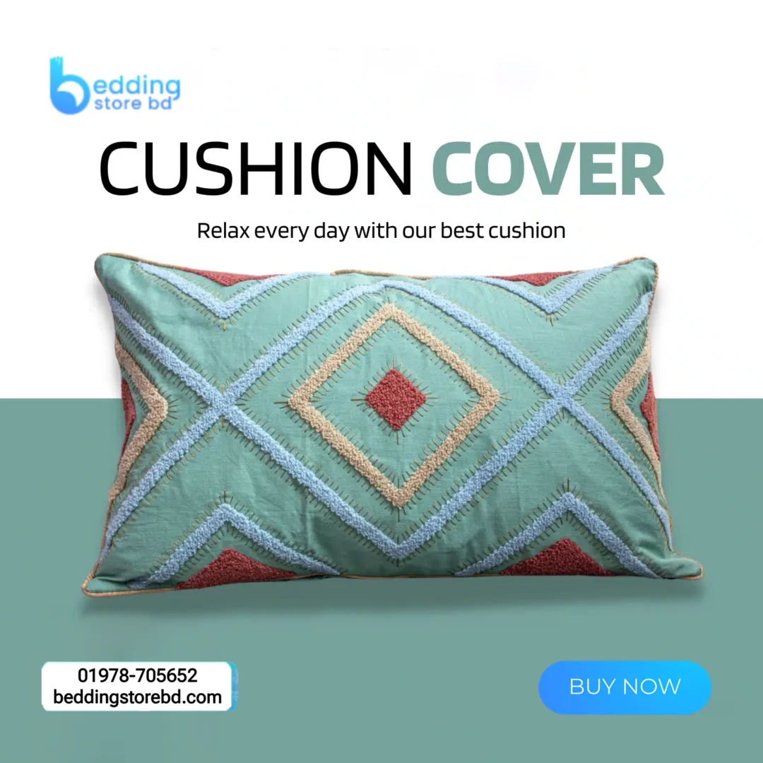 Cushion Cover with Rectangle Design