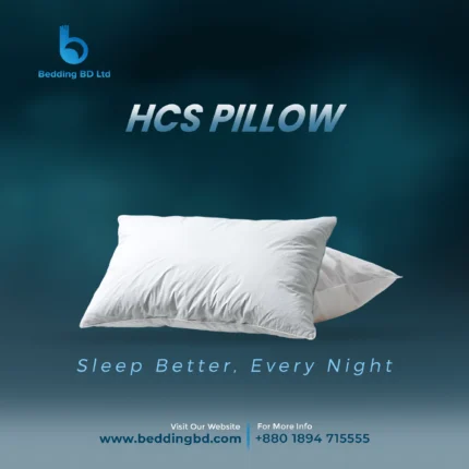HCS Pillow best 1