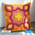 Orange Cushion Cover with Chenille Design