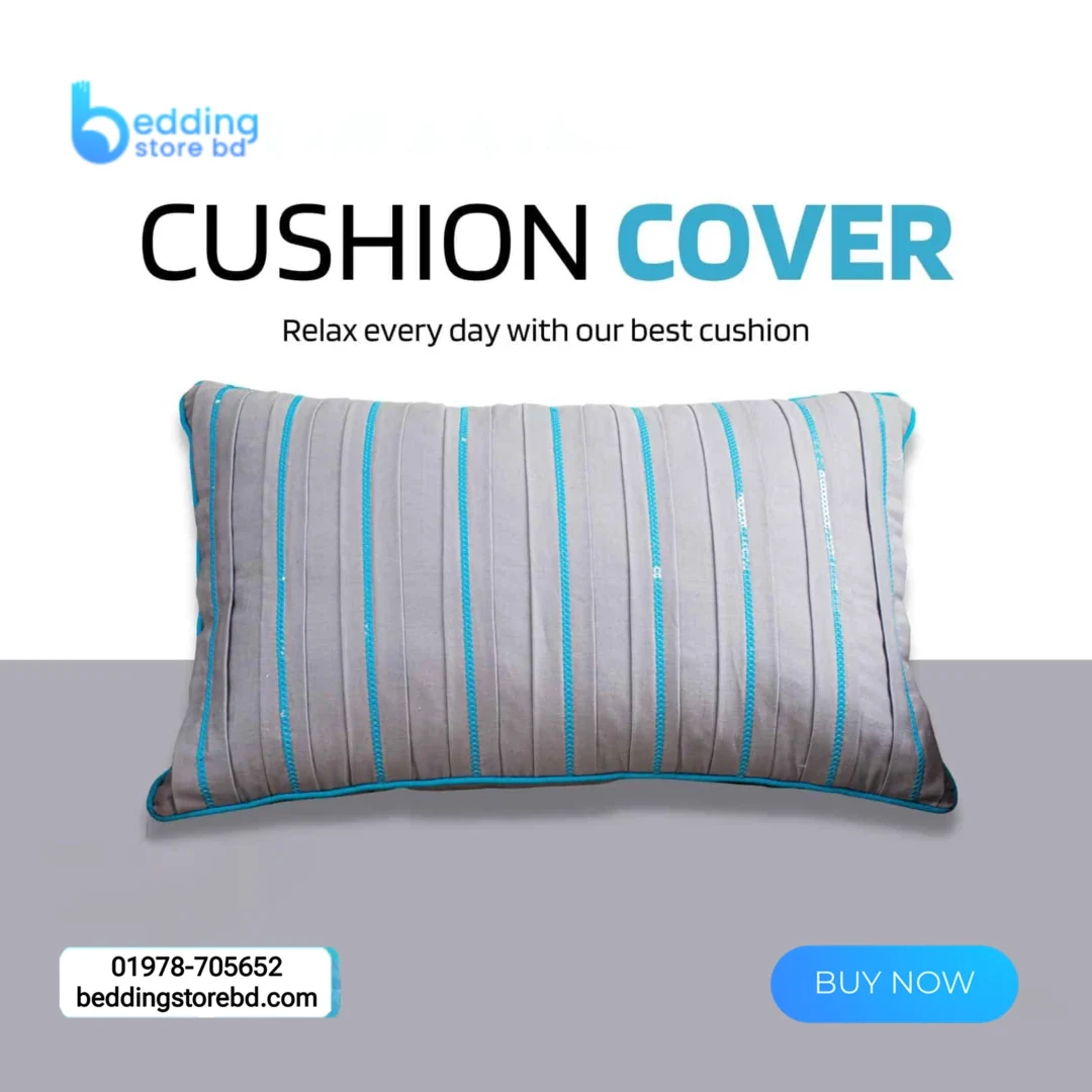 Rectangle Style Cushion Cover