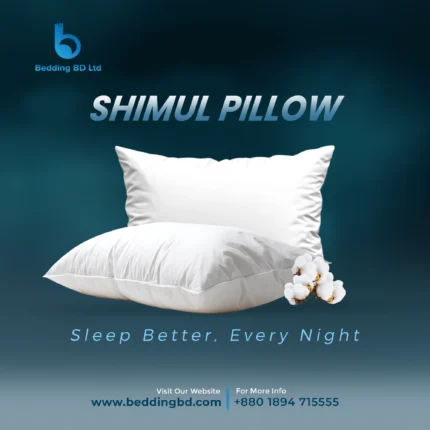 Shimul Pillow
