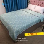 Aqua Geo Comforter