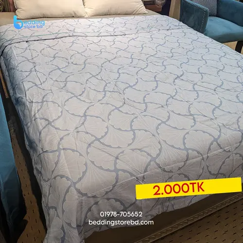 Elegant Shell Comforter