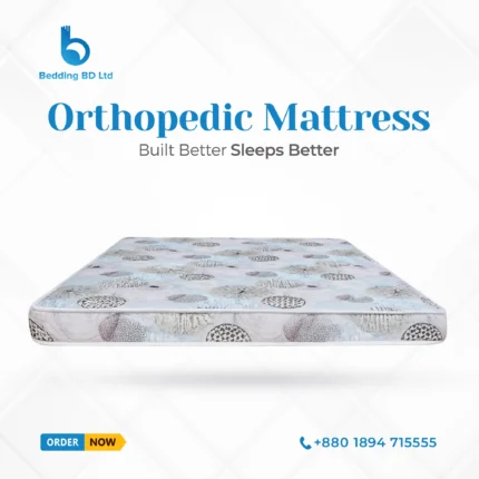 Orthopedic mattress in Bangladesh