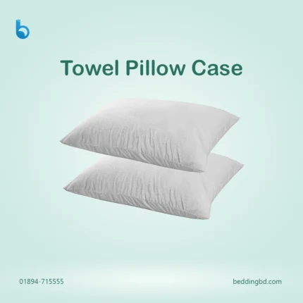 Towel Pillow Case