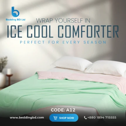 Ice Cool Comforter A12