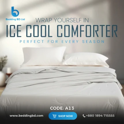 Ice Cool Comforter A13