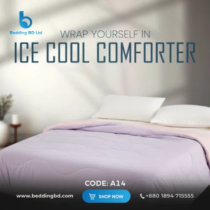 Ice Cool Comforter A14