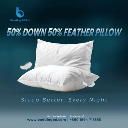 50% Down 50% Feather Pillow