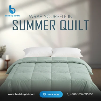 Summer Quilt Premium