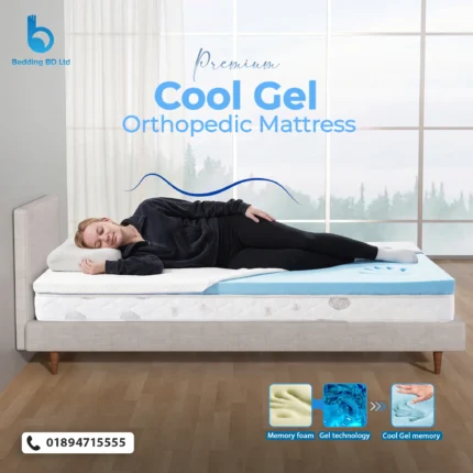 Cool Gel Orthopedic Mattress with cool gel infused memory topper for chronic backpain relief
